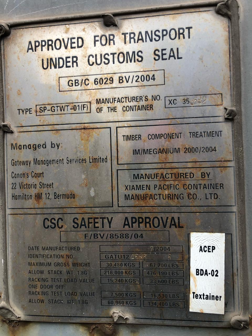 Морской контейнер GATU1245835